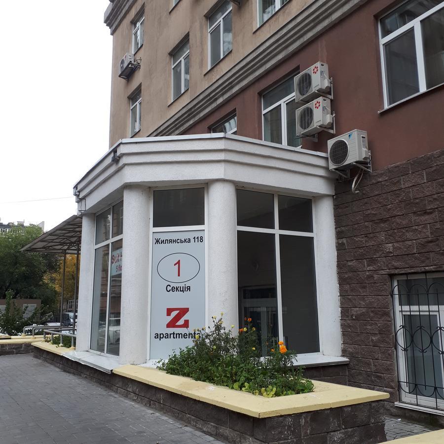 The Apartments 基輔 外观 照片